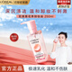 歐萊雅   L'OREAL歐萊雅卸妝油花萃凈透梔子花溫和柔潤清爽不油膩凈透深層清潔 250ml-花萃卸妝油