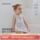 babylove女寶寶連衣裙夏季薄款甜美舒適公主裙洋氣棉麻刺繡背心裙子 自由絮語 80