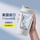 一物一造全自動(dòng)攪拌杯電動(dòng)搖搖水杯子旋轉(zhuǎn)咖啡奶昔蛋白粉便攜健身運(yùn)動(dòng)男女 白色450ML-充電款【奶瓶級(jí)材質(zhì)】