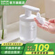 蘇泊爾（SUPOR）智能自動(dòng)感應泡沫洗手機套裝電動(dòng)皂液器洗手液機家用免打孔出泡機 【臺置款】Bubble感應洗手機