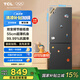 TCL 190升V7雙門變頻節(jié)能小冰箱 風(fēng)冷無(wú)霜 小型家用電冰箱租房宿舍 低音低噪 以舊換新 R190V7-B星曜灰