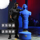 搏克形 假人拳擊沙袋家用全人形立式吸盤不倒翁沙包武術散打搏擊訓練 藍色（硅膠材質 底座裝水200斤）