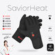 SAVIOR HEAT【3C認(rèn)證】心之禮電加熱手套騎行防寒風(fēng)防凍男女電動(dòng)車(chē)保溫暖手套 黑色 L