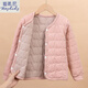 迪弟.尼  HEYDIDY品牌兒童內(nèi)膽棉衣男童女童內(nèi)穿棉服中大童校服神器寶寶保暖小棉襖 粉色款 180 適合160-165cm