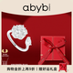 abyb charming可旋轉(zhuǎn)山茶花戒指時(shí)來(lái)運(yùn)轉(zhuǎn)輕奢高級(jí)感可調(diào)節(jié)開(kāi)口戒送女友生日禮物 時(shí)來(lái)運(yùn)轉(zhuǎn)戒指（百分白）贈(zèng)禮盒