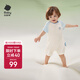 babycare嬰兒連體衣薄荷夏天抑菌寶寶包屁衣新生兒爬服 哈沃伊 90cm