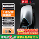 萬幫星星充電7kw充電樁極光新能源電動汽車家用交流充電樁適配特斯拉小米su7比亞迪華為理想 無限流量 【220V/7KW】極光全功能三代+10米安裝包