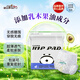 祺安熊貓乳木果油嬰兒護(hù)臀拉拉褲4XL碼27片超薄【品牌直供 安心品質(zhì)】
