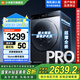 小米米家【國(guó)家至高補(bǔ)貼20%】10公斤精護(hù)洗Pro滾筒全自動(dòng)洗烘一體洗衣機(jī)超薄機(jī)身超大桶徑1.1高洗凈比
