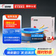 遠東電纜 ZC-BV4平方家裝空調(diào)用單芯單股銅芯阻燃電線【硬線】 藍色零線 4m㎡