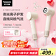 松下（Panasonic）【國(guó)家補(bǔ)貼】御光pro離子吹風(fēng)機(jī)家用低噪高速干護(hù)發(fā)寵物電吹風(fēng)筒送女友七夕情人節(jié)禮物EH-NF71