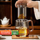 八千行茶杯茶水分離玻璃茶杯個(gè)人專(zhuān)用泡茶高端辦公室喝水杯子過(guò)濾茶器具
