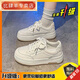 比肆羊小白鞋女款2025新款女鞋厚底增高鞋子ins潮百搭小眾板鞋 白色-升級版 34