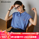 Olrain【MIU系】歐芮兒藍(lán)色格子襯衫2025夏季新款寬松休閑短袖上衣女 藍(lán)色格子 M