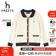 哈吉斯（HAZZYS）品牌童裝女童線衣秋新品親膚保暖撞色時(shí)尚開身線衣 奶油色 105