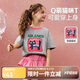 ASK JUNIOR兒童短袖T恤2025夏季透氣女童正肩可愛(ài)印花半袖體恤 灰色 140