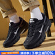 耐克（NIKE）官方 艦店男鞋 25夏新款運動鞋輕便透氣慢跑鞋時尚潮流休閑鞋子男 IB4595-001【銀黑】【偏小】 42 （內(nèi)長265mm）