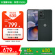 摩托羅拉【國(guó)家補(bǔ)貼】聯(lián)想moto g55  LCD護(hù)眼屏 四年質(zhì)保 杜比雙揚(yáng)聲器 大電池長(zhǎng)續(xù)航 8+128GB 峰巒黑
