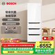 博世（BOSCH）冰箱 M6四開門多門406L大容量家用變頻電冰箱 超薄嵌入式 鉑金抗菌 風冷無霜 支持國家補貼 KGF42VA20C