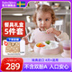 BabyBjorn原裝進(jìn)口嬰幼兒兒童餐具五件套禮盒裝寶寶餐盤(pán)輔食專(zhuān)用餐具送禮袋 五件套禮盒 | 粉色