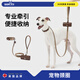 wakytu英國(guó)品牌狗狗頸圈脖圈項(xiàng)圈小狗中大型犬寵物用品泰迪牽引防爆沖 釉光棕【加固防掙脫+柔棉握把】 適用于6-20斤狗狗