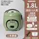 華杏車(chē)載電飯鍋12v小車(chē)24v大貨車(chē)用電飯煲自駕游裝備卡車(chē)專(zhuān)用做飯神器 24V貨車(chē)4-5碗飯丨配陶瓷釉膽 1.8L