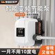 歐萊德（OULAIDE）增壓泵家用安全電壓全自動(dòng)微型管道泵熱水器自來(lái)水智能馬桶加壓泵 24V安全低音變頻泵
