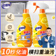 老管家重油污清洗劑500g*2廚房清潔劑油煙機(jī)強(qiáng)力去重油污凈除菌率99.9%
