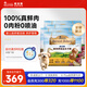 耐吉斯鮮肉烘焙狗糧1.5kg*4包鴨肉梨淚痕管理100%真鮮肉成犬幼犬犬糧