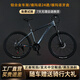 永久山地車自行車學(xué)生男女款鋁合金變速公路單車油壓碟剎疾風(fēng)600Pro 灰橘色 禧瑪諾牙盤24速-油碟 鋁架 27.5英寸