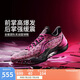 李寧利刃5-3D碎影丨籃球鞋男鞋2025透氣專業(yè)運(yùn)動(dòng)鞋ABAU101