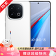 vivo iQOO 13 驍龍8至尊版 2K護(hù)眼屏 120W快充長(zhǎng)續(xù)航 5G電競(jìng)手機(jī) 二手手機(jī) 傳奇版 16GB+512GB 99新