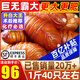 遼夢【銷量20萬+只】蠶蛹鮮活發(fā)貨東北特產(chǎn) 新鮮繭蛹特級大黃蠶蛹蟬蛹 巨無霸【大黃5CM】1斤≤40只