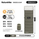 Naturehike挪客靈動(dòng)睡袋四季通用款成人戶外露營冬季加厚防寒單雙人便攜被子