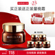 丸美（MARUBI）巧克力絲滑日霜50g 補水保濕改善細紋 抗氧滋潤保濕霜 護膚品