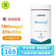優(yōu)莎娜（usana）魚(yú)油原裝進(jìn)口活力歐米茄美版深海魚(yú)油奧米伽omega3魚(yú)油非加拿大版 魚(yú)油56粒*1瓶