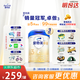 愛他美卓傲3段800g卓萃奶粉幼兒配方（12-36月齡）新國標三段800克 3段800g*3 【咨詢有驚喜】