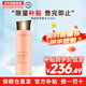 嬌韻詩(shī)（CLARINS）賦活分齡彈簧水煥顏緊致小姐姐精華水少女粉水補(bǔ)水修護(hù)520禮物 彈簧水 200ml 【小姐姐精華水】