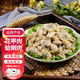 冰凌橙夏 花甲肉新鮮活剝特大蛤蜊肉花蛤蜆子肉無(wú)冰無(wú)沙冷凍純肉海鮮水產(chǎn) 大號花甲肉 2500g 500g/袋 無(wú)包冰