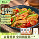 鄒三和（ZOU SAN HE）去骨鴨掌香辣脆爽鴨爪貢菜休閑零食速食夜宵500g 源頭直發(fā)