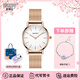 SNOOPY手表女士時(shí)尚簡(jiǎn)約鋼帶石英女表生日禮物女生 玫瑰金（816RD）