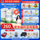 君樂寶（JUNLEBAO) 優(yōu)萃有機3段800g 幼兒配方奶粉(適合12-36月齡) 800g 6罐