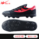 雙星八特雙星足球鞋大釘甲B足橡膠底膠釘帆布面底人造草地訓練鞋比賽鞋 黑紅 40