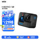 GOPROHERO12 Black運(yùn)動相機(jī)拍照旅游專用 5.3K手持高清Vlog相機(jī) 摩托車行車記錄儀 官方標(biāo)配