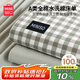 名創(chuàng)優(yōu)品（MINISO）A類100%純棉床單單件全棉被單200x230cm 學(xué)生宿舍單人1.2-1.5米床