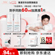 雅漾（Avene）【樊振東同款】控油抗痘精華露30ml*2 C位精華油敏肌細(xì)致收縮毛孔