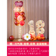 大鰩18歲成年禮生日布置場(chǎng)景裝飾男網(wǎng)紅生日快樂(lè )布置氣球男孩女孩成人 加燈粉色_18歲生日數字地飄套餐