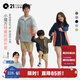 Q21小魔方蟬翼連帽防曬外套男女童皮膚衣兒童防曬戶外 梅青綠 130