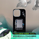泡泡瑪特泡泡瑪特 SKULLPANDA邸語(yǔ)觀(guān)中景系列手機殼衍生品 iPhone 16 Pro Max