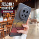鯨咖適用華為mate70pro手機(jī)殼新款mate60pro散熱無(wú)邊框70pro+碳纖紋理mate70細(xì)圈磁吸超薄防摔高級(jí)半包 【日升灰】碳纖維手感-無(wú)邊框磁吸 華為 Mate70 Pro
